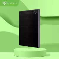 希捷(Seagate)睿品 移动硬盘 2TB USB3.0 黑色