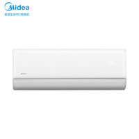 美的(Midea)KFR-26GW/G2-1 一价全包(包12米铜管)一级能效 智能家电 变频 冷暖 家用空调