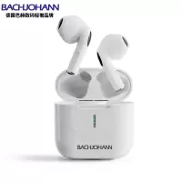 巴赫约翰(bach johann) T2 真无线蓝牙耳机半入耳式耳机 音乐耳机通用苹果华为小米手机 白色