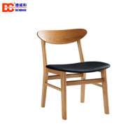 北京德诚和休闲椅餐厅餐椅子实木椅子办公室洽谈椅