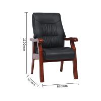 仓迪 CD-HD350 会议椅主管办公椅领导椅老板班前椅木质电脑椅 680*750*1100mm