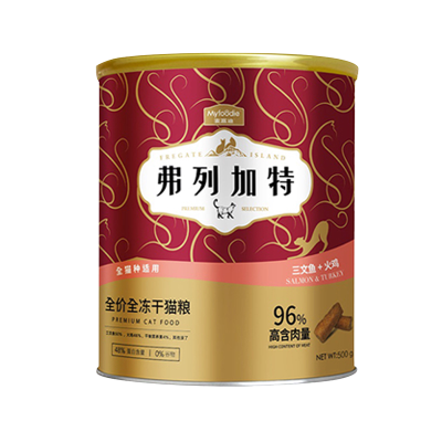 麦富迪弗列加特全价主食冻干猫粮(三文鱼火鸡960g)