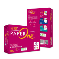 百旺(Paperone) A4打印纸彩激纸 亚太森博红百旺100g A4整箱4包2000张