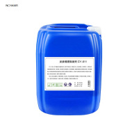 NCHAMR RO反渗透膜阻垢剂工业用 25kg/桶