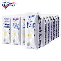 纽仕兰(Theland)4.0g新西兰进口全脂牛奶250ml*24原箱