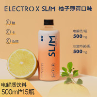 ELECTROX SLIM 果汁电解质水饮料500ml*15瓶 柚子薄荷