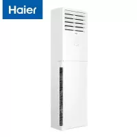 海尔(Haier)-C 2匹方形柜式空调 二级能效 变频冷暖 KFR-50LW/01XDA82U1(标准安装)