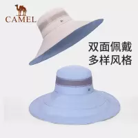 骆驼渔夫帽1152253015 Z