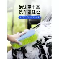 企采严选 汽车洗车海绵专用擦车大块高密度棉