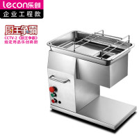 乐创(lecon) 商用台式切肉机 不锈钢电动切肉片机 LC-J-TQ250