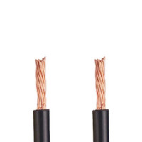 津达线缆 电线 国标多股股铜芯绝缘电线 BVR4 100米/盘 黑色