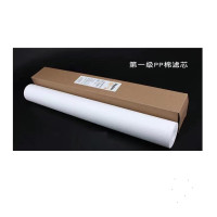 海尔 滤芯 HM601-4型 PP棉 适用海尔牌管道净水机滤芯(个)