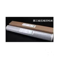 海尔 滤芯 HM601-4型 活性炭棒 适用海尔牌管道净水机滤芯(个)