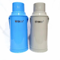 银盾(yindun) 606 办公 暖壶大容量热水瓶暖水瓶保温瓶 3.2L