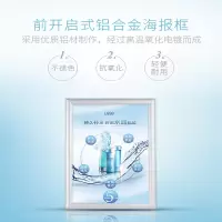 钢盾 铝合金框透明的PVC板画面展板电梯广告框架挂墙大相框画框
