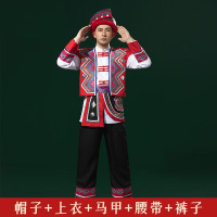 WAHL 少数民族服装 男贵州苗族彝族 演出服饰 五件套(180码)单位:套