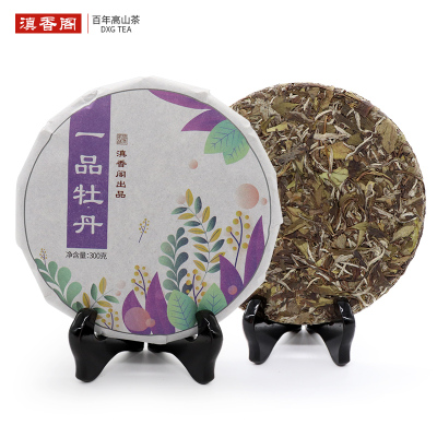滇香阁福鼎白茶白牡丹300g老茶地理标志产品出口标准核心产区