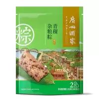 广州酒家 青稞杂粮粽200g 单位:袋