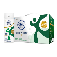 伊利-A 舒化奶低脂型无乳糖牛奶 220ml*12盒/箱