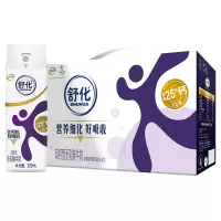 伊利-C 舒化奶高钙型无乳糖牛奶 220ml*12盒/箱