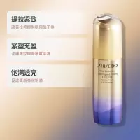 资生堂(SHISEIDO) 悦薇智感紧塑焕白眼霜 15ml