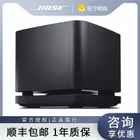 BOSE Bass Module 500低音箱/黑色