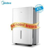 美的(Midea)47L大功率工业级地下室抽湿器除湿机 洁净空气 CF47BD/N7-DP4