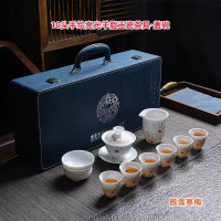 拓牌 茶具套装 10头手绘亮光羊脂玉瓷-盖碗 傲雪寒梅 盖碗 茶海 杯子 功夫茶具 jh