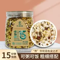 津城刘大姐 苦荞高粱杂粮粥-15分钟快熟