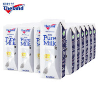 纽仕兰(Theland)4.0g 新西兰进口全脂牛奶 250ml*24原箱