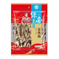 绿帝-B 绿帝金线鱼210g*5包