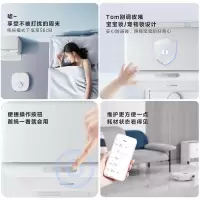 美的(Midea)小白盒扫地机器人 扫拖一体自动清洗免洗拖布热风烘干拖地机擦地机自动洗地机