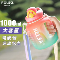 物生物曼彩大肚杯1000ml