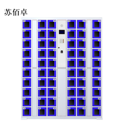 苏佰卓智能手机柜存放柜存包柜储物柜60门透明款