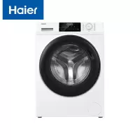 海尔(Haier)XQG80-B12929W 全自动滚筒洗衣机 8公斤 超薄变频 香薰除菌洗衣机