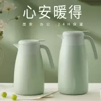 坤昱 加热保温壶