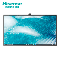 海信(Hisense) 65MR6C 液晶电视机 65英寸 会议触控平板电视 触摸电视 商用会议屏 触屏电子白板