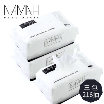 黑魔法(DAMAH DARK MAGIC) 72片抽取式洗脸巾 3包装优惠价(按整箱入)