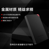 固态硬盘 联想/LENOVO US100 256GB USB 3.1 黑色