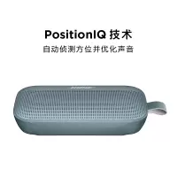 博士 BOSE SoundLink Flex 音箱雾白色 XY