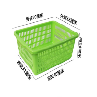 悦金铁 筐子塑料长方形加厚彩色洗菜篮镂空收纳整理框子家用厨房方筛箩筐 绿色 单个装