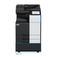 汉光联创HGFC5366S 彩色国产智能复印机A3商用大型复印机办公商用