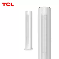 TCL空调 大2匹 变频冷暖 三级能效 柔风自清洁 圆柱立柜式空调 KFRd-51LW/DBp-BL23+B3(企业采
