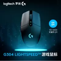 罗技(logitech)G304 LIGHTSPEED无线鼠标 黑色 游戏鼠标 轻质便携