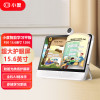 小度AI大屏护眼学习机P20 Plus