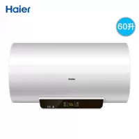 海尔/Haier EC6001-GC电热水器