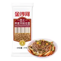 金沙河面条 挂面 荞麦面 杂粮面条 荞麦挂面 原味刀削面 1000g西北风味荞麦挂面