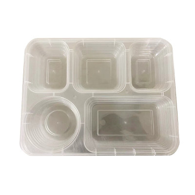 万合林 一次性透明快餐盒魔方分体五格150套/箱