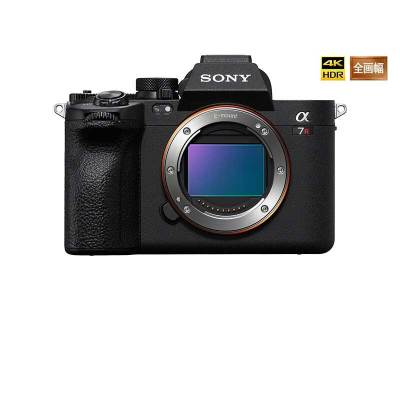 索尼(SONY) ILCE-A7R5全画幅微单数码相机专业级