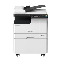 东芝(TOSHIBA) 2323AM A3黑白数码复印机主机(含双面器)+输稿器+工作台
